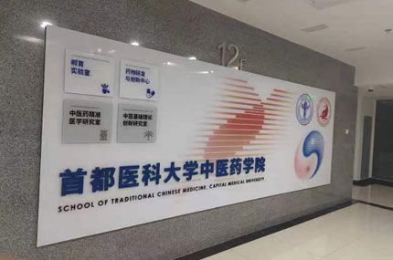 草莓视频污污的网站广告出品，必出精品！